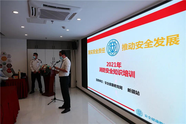 消防培训篇丨加强消防知识培训，强化消防安全意识 —— 德信平台_德信(中国)一站式服务平台开展消防安全培训啦