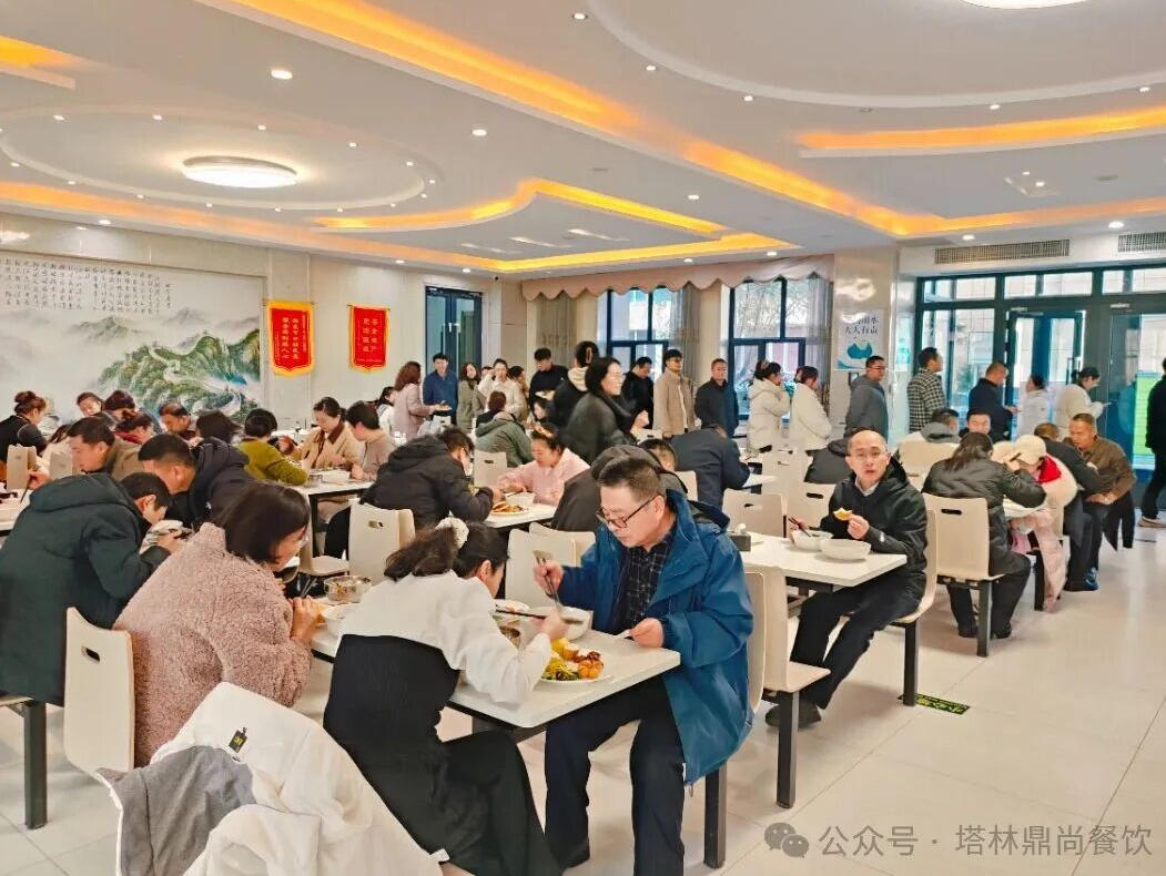 立冬暖食至，陕味暖人心｜塔林鼎尚林草局项目部陕西小吃专场温情上线塔